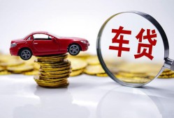 东莞急用钱抵押短借-东莞急用钱短借私人-东莞急用钱短拆垫资
