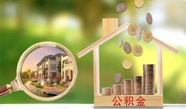 东莞急用钱民间小额借贷-东莞急用钱小额贷款当天放款-东莞急用钱短借私人