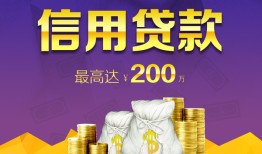 东莞急用钱水钱空放-东莞急用钱靠谱个人借钱-东莞急用钱空放私借民间借贷