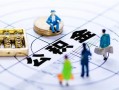 东莞急用钱哪里有民间借贷-东莞急用钱私人借贷私借-东莞急用钱快速小额贷款