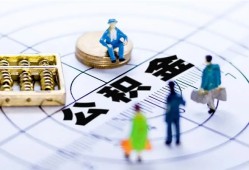 东莞急用钱应急贷款-东莞急用钱贷款个人借贷-东莞急用钱贷款咨询