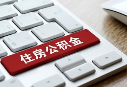 东莞急用钱私人空放借钱-东莞急用钱个人空放联系方式-东莞急用钱个人短借