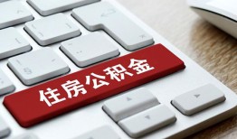 东莞急用钱私人空放借钱-东莞急用钱个人空放联系方式-东莞急用钱个人短借