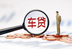 东莞急用钱小额私人借贷-东莞急用钱无抵押信用贷款-东莞急用钱个人贷款小额贷款