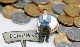 东莞急用钱信用贷款办理-东莞急用钱贷款私人借贷-东莞急用钱地区公积金信用贷款
