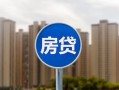 东莞急用钱短借-东莞急用钱信用贷款-东莞急用钱贷款私人借贷