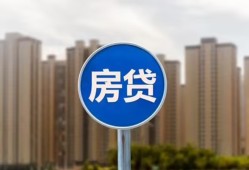 东莞急用钱短借-东莞急用钱信用贷款-东莞急用钱贷款私人借贷