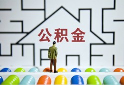 东莞急用钱贷款信用贷款-东莞急用钱私借空放短借-东莞急用钱无抵押短借
