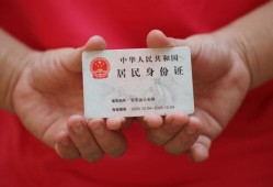 东莞急用钱私人贷款联系电话-东莞急用钱民间小额借贷-东莞急用钱上门空放