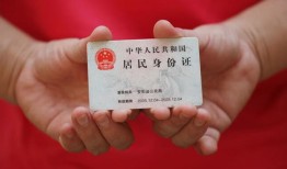 东莞急用钱私人贷款联系电话-东莞急用钱民间小额借贷-东莞急用钱上门空放