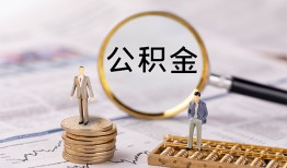 东莞急用钱民间借贷网-东莞急用钱小额私人借贷-东莞急用钱短借信贷