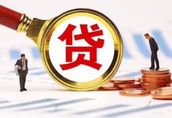 东莞急用钱短借急用钱-东莞急用钱小额贷款空放-东莞急用钱私人正规借贷