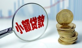东莞急用钱私借-东莞急用钱空放贷款-东莞急用钱空放私借民间借贷