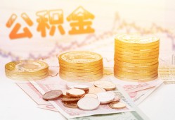 东莞急用钱借款当天放款水钱-东莞急用钱哪有民间借贷-东莞急用钱民间短期私借借款