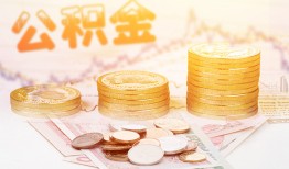 东莞急用钱私人借贷放款-东莞急用钱无抵押贷款-东莞急用钱空放贷款