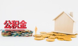 东莞急用钱个人短借-东莞急用钱私人放款-东莞急用钱贷私借