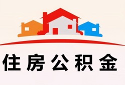 东莞急用钱小额信用贷款-东莞急用钱小额贷款-东莞急用钱私借空放当场拿钱