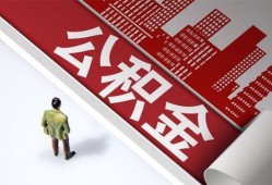 东莞急用钱私借空放直接上门-东莞急用钱私人抵押贷款-东莞急用钱个人小额贷款