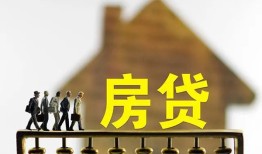 东莞急用钱短拆垫资-东莞急用钱私借空放直接上门-东莞急用钱贷款个人借贷