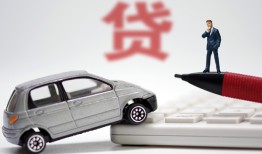 东莞急用钱身份证贷款电话-东莞急用钱小额短借-东莞急用钱民间私借