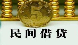 东莞急用钱信用贷款-东莞急用钱小额信用贷款-东莞急用钱地区身份证贷款