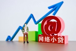 东莞急用钱私人正规借贷-东莞急用钱空放私借民间借贷-东莞急用钱个人信用贷款