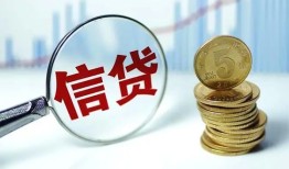 东莞急用钱民间借贷网-东莞急用钱民间小额借贷-东莞急用钱空放私借民间借贷