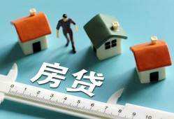 东莞急用钱生意贷-东莞急用钱私借-东莞急用钱哪里可以民间借贷