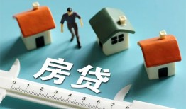 东莞急用钱生意贷-东莞急用钱私借-东莞急用钱哪里可以民间借贷