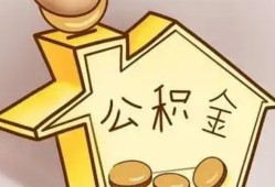 东莞急用钱短借短拆-东莞急用钱短拆垫资-东莞急用钱借款短借
