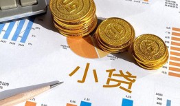 东莞急用钱空放私借民间借贷-东莞急用钱民间借贷无视黑白-东莞急用钱无抵押个人贷款