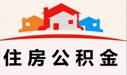 东莞急用钱私借空放直接上门-东莞急用钱私人空放二次私借-东莞急用钱个人借贷款