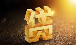 东莞急用钱私人借钱长期-东莞急用钱小额个人借贷-东莞急用钱民间借贷无视黑白