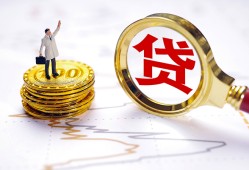 东莞急用钱本地私借-东莞急用钱短借空放-东莞急用钱民间无抵押借钱