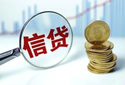 东莞急用钱私借空放当场拿钱-东莞急用钱民间无抵押借钱-东莞急用钱私借贷款