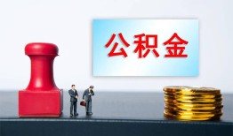 东莞急用钱信用贷款办理-东莞急用钱哪里有小额贷款-东莞急用钱借款