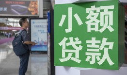 东莞急用钱资金短借-东莞急用钱地区身份证贷款-东莞急用钱短拆垫资