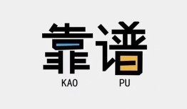 东莞急用钱私人正规借贷-东莞急用钱私借空放先息后本-东莞急用钱小额贷款