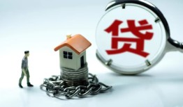 东莞急用钱线下贷款-东莞急用钱贷款信用贷款-东莞急用钱小额贷款公司