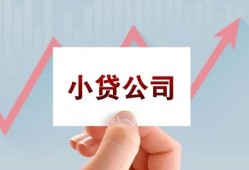 东莞急用钱个人借贷电话号码-东莞急用钱私人放贷-东莞急用钱短期借款