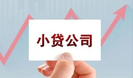 东莞急用钱个人借贷电话号码-东莞急用钱私人放贷-东莞急用钱短期借款