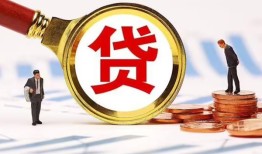 东莞急用钱小额空放-东莞急用钱个人空放联系方式-东莞急用钱民间短期私借借款