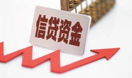 东莞急用钱大额短借-东莞急用钱民间短借-东莞急用钱民间短借
