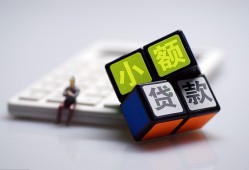 东莞急用钱资金短借-东莞急用钱小额私人借贷-东莞急用钱用身份证借私借