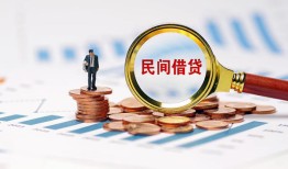 东莞急用钱正规短借-东莞急用钱私借贷-东莞急用钱短借空放