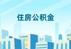 东莞急用钱本地私借-东莞急用钱无抵押小额贷款-东莞急用钱借款当天放款水钱