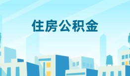 东莞急用钱本地私借-东莞急用钱无抵押小额贷款-东莞急用钱借款当天放款水钱