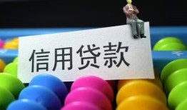 东莞急用钱短借急用钱-东莞急用钱私人空放联系方式-东莞急用钱小额贷款官网