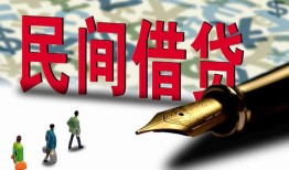 东莞急用钱信用贷款办理-东莞急用钱民间贷款-东莞急用钱短借急用钱