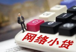 东莞急用钱私人私人借贷-东莞急用钱空借空放-东莞急用钱地区短借